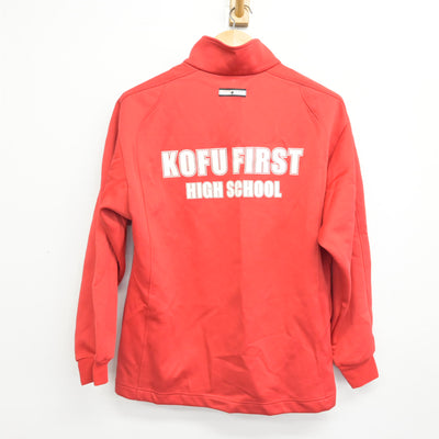 【中古】山梨県 甲府第一高等学校 女子制服 2点 (ジャージ 上・ジャージ 下) sf090760