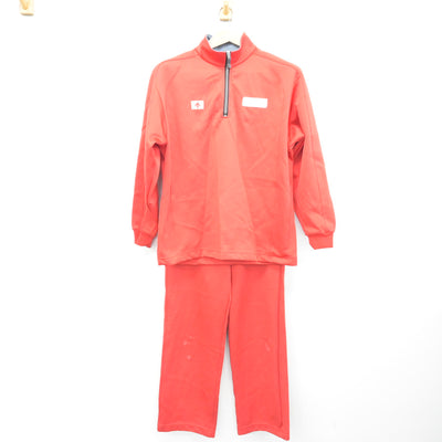 【中古】山梨県 甲府第一高等学校 女子制服 2点 (ジャージ 上・ジャージ 下) sf090761