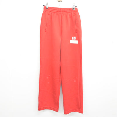 【中古】山梨県 甲府第一高等学校 女子制服 2点 (ジャージ 上・ジャージ 下) sf090761