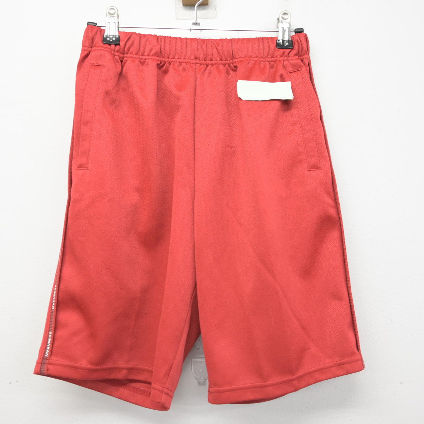 【中古】愛知県 清林館高等学校 女子制服 2点 (体操服 上・体操服 下) sf090790