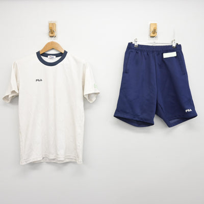 【中古】青森県 向陵高等学校 女子制服 2点 (体操服 上・体操服 下) sf090802