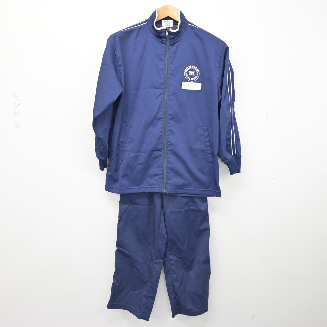 中古】青森県 百石高等学校 女子制服 2点 (ジャージ 上