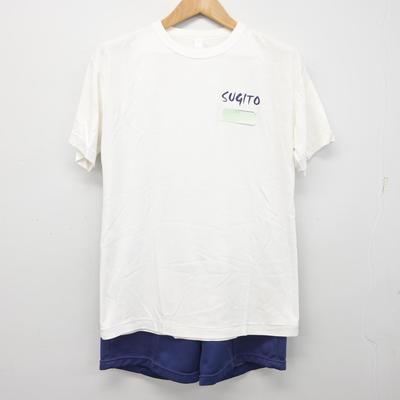 【中古】埼玉県 杉戸高等学校 女子制服 2点 (体操服 上・体操服 下) sf090806