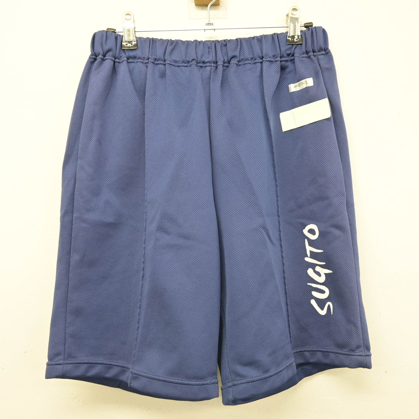 【中古】埼玉県 杉戸高等学校 女子制服 2点 (体操服 上・体操服 下) sf090806