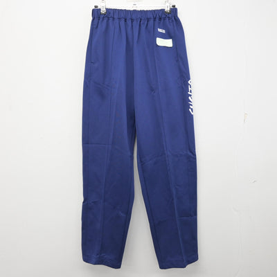 【中古】埼玉県 杉戸高等学校 女子制服 2点 (ジャージ 上・ジャージ 下) sf090807
