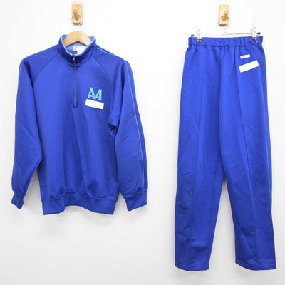 【中古】埼玉県 武蔵野中学校 女子制服 2点 (ジャージ 上・ジャージ 下) sf090810