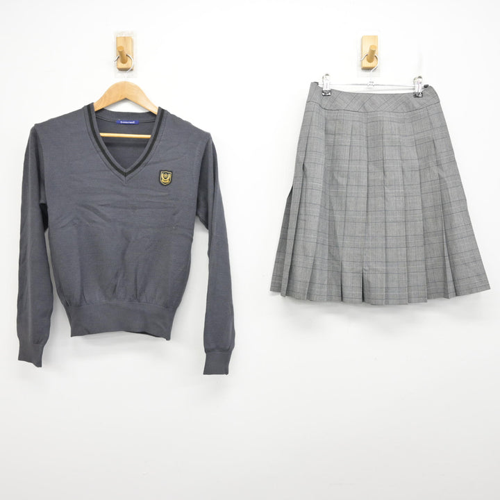 中古】青森県 東奥学園高等学校 女子制服 2点 (ニット・スカート 中古】青森県 東奥学園高等学校 女子制服 2点 (ニット・スカート