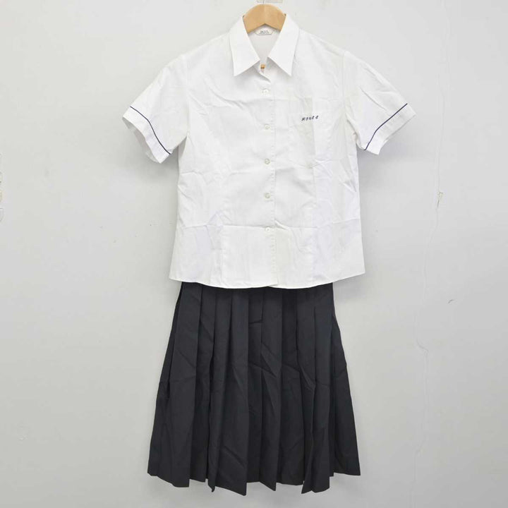 中古】福岡県 久留米商業高等学校 女子制服 2点 (シャツ