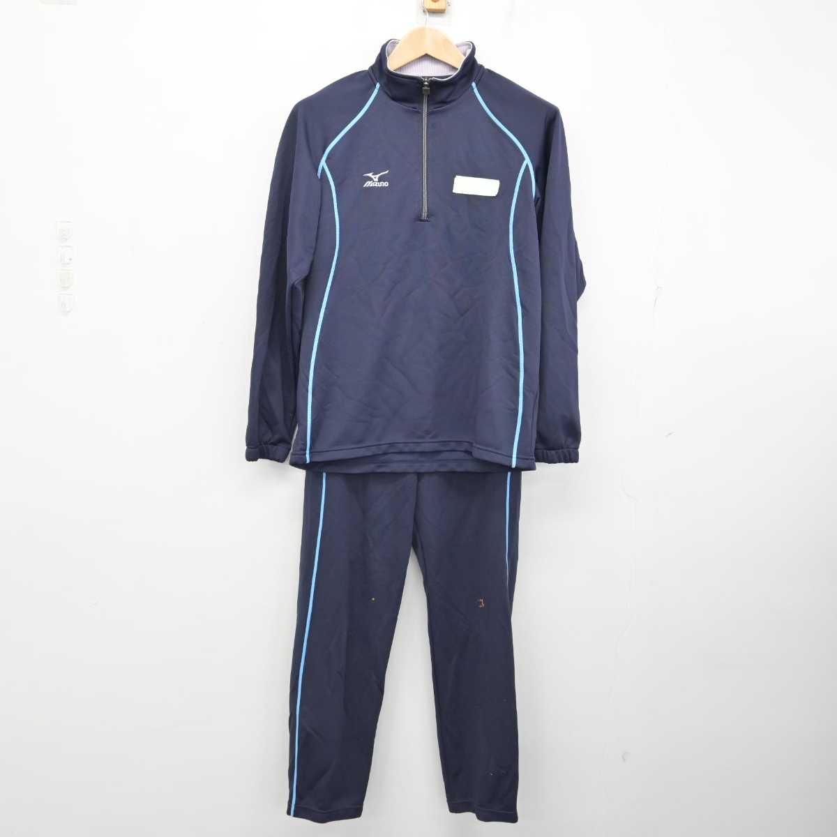 【中古】東京都 八王子学園八王子高等学校 女子制服 2点 (ジャージ 上・ジャージ 下) sf090867