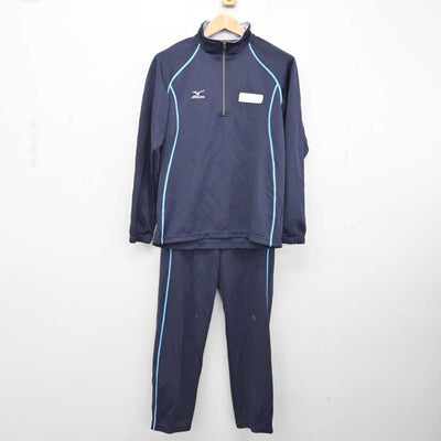 【中古】東京都 八王子学園八王子高等学校 女子制服 2点 (ジャージ 上・ジャージ 下) sf090867