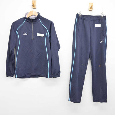 【中古】東京都 八王子学園八王子高等学校 女子制服 2点 (ジャージ 上・ジャージ 下) sf090867