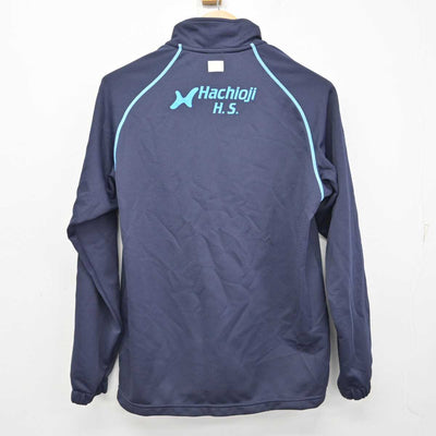 【中古】東京都 八王子学園八王子高等学校 女子制服 2点 (ジャージ 上・ジャージ 下) sf090867
