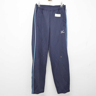 【中古】東京都 八王子学園八王子高等学校 女子制服 2点 (ジャージ 上・ジャージ 下) sf090867