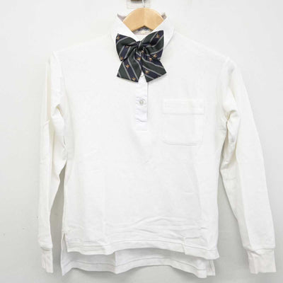 【中古】京都府 大原野中学校 女子制服 3点 (ブレザー・シャツ) sf090876