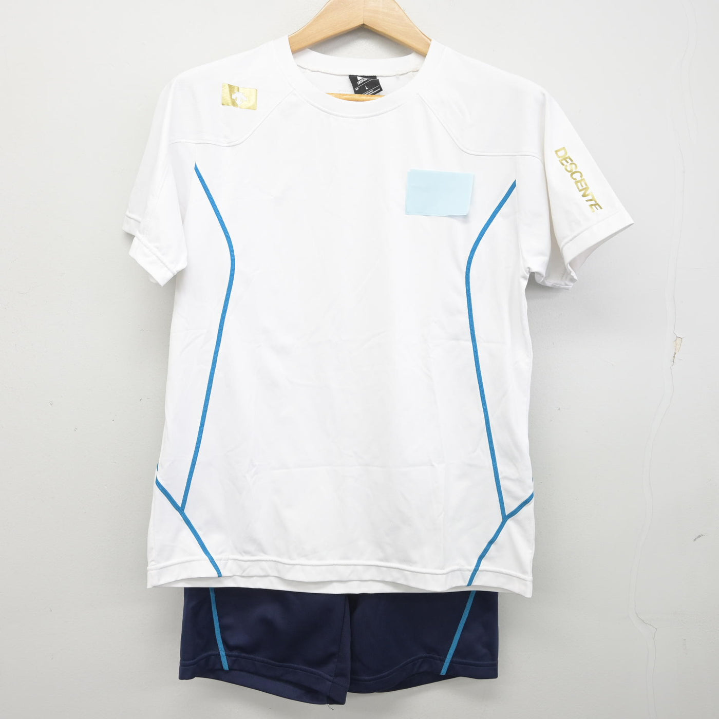 【中古】京都府 洛西高等学校 女子制服 2点 (体操服 上・体操服 下) sf090879