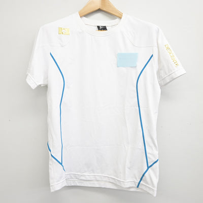 【中古】京都府 洛西高等学校 女子制服 2点 (体操服 上・体操服 下) sf090879