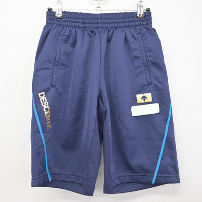 【中古】京都府 洛西高等学校 女子制服 2点 (体操服 上・体操服 下) sf090879