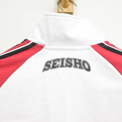 【中古】京都府 京都成章高等学校 女子制服 2点 (ジャージ 上・ジャージ 下) sf090882