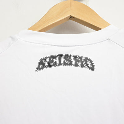 【中古】京都府 京都成章高等学校 女子制服 2点 (体操服 上) sf090883