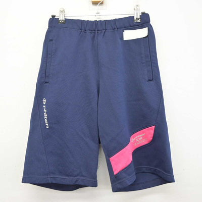 【中古】宮崎県 高城高等学校 女子制服 3点 (体操服 上・体操服 下) sf090889