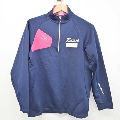 【中古】宮崎県 高城高等学校 女子制服 1点 (ジャージ 上) sf090890