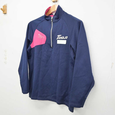 【中古】宮崎県 高城高等学校 女子制服 1点 (ジャージ 上) sf090890