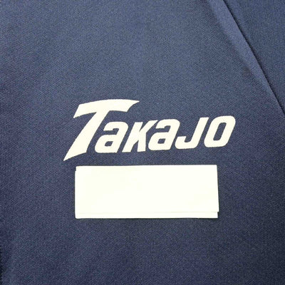 【中古】宮崎県 高城高等学校 女子制服 1点 (ジャージ 上) sf090890