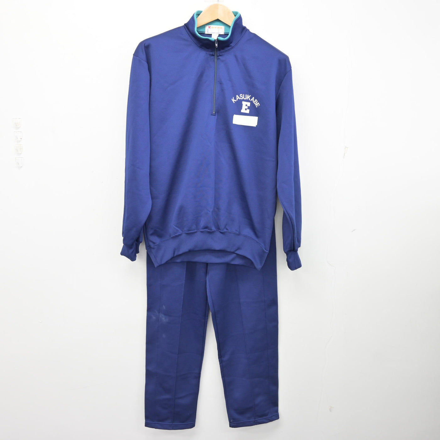 星の杜高校・中学校　男子　制服　ジャージ 中古】埼玉県 春日部東高等学校 男子制服 2点 (ジャージ 上・ジャージ