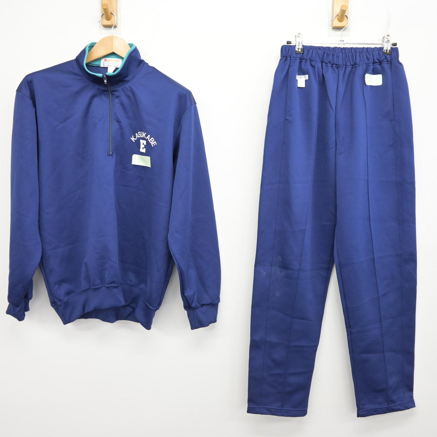 中古】埼玉県 春日部東高等学校 男子制服 2点 (ジャージ 上・ジャージ