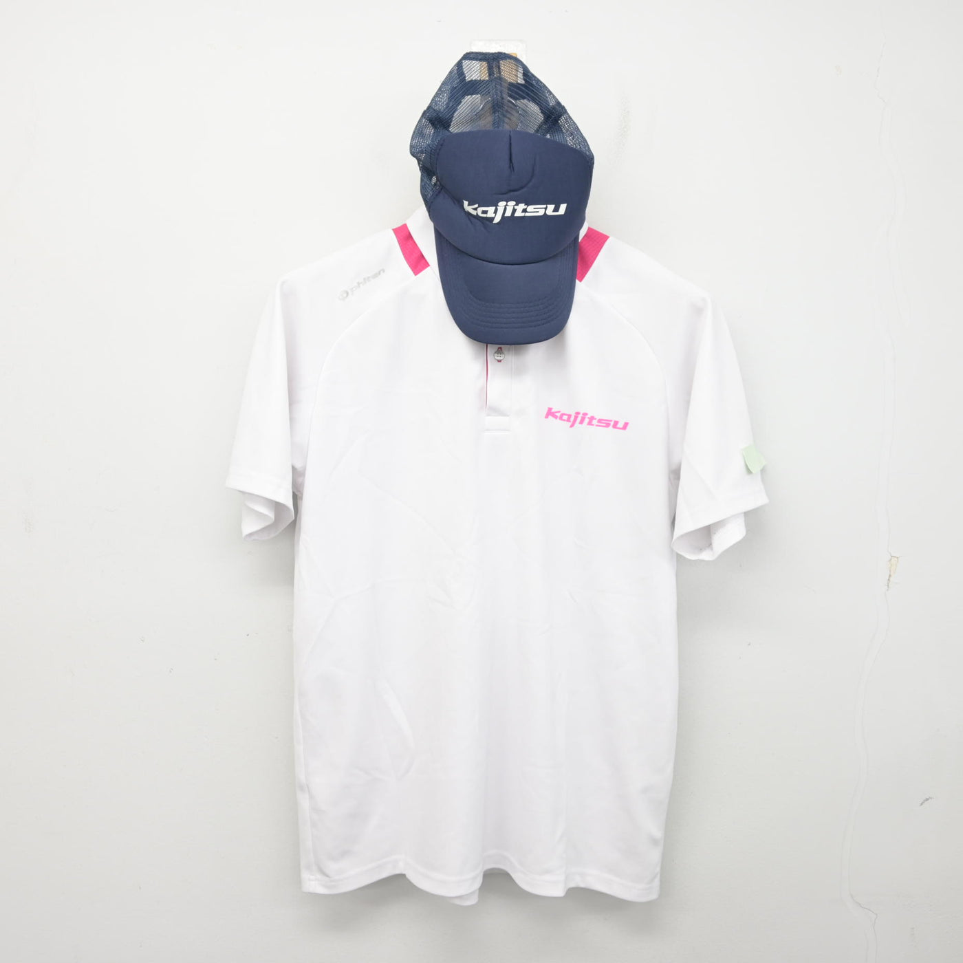 【中古】鹿児島県 鹿児島実業高等学校 女子制服 2点 (体操服 上) sf090916