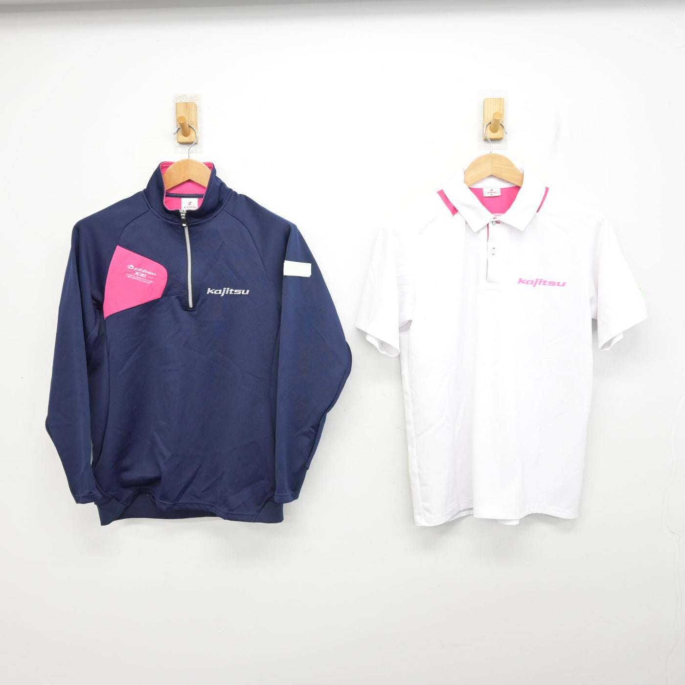 【中古】鹿児島県 鹿児島実業高等学校 女子制服 2点 (ジャージ 上・体操服 上) sf090917
