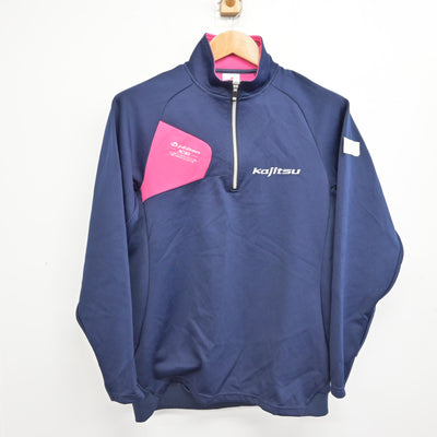 【中古】鹿児島県 鹿児島実業高等学校 女子制服 2点 (ジャージ 上・体操服 上) sf090917
