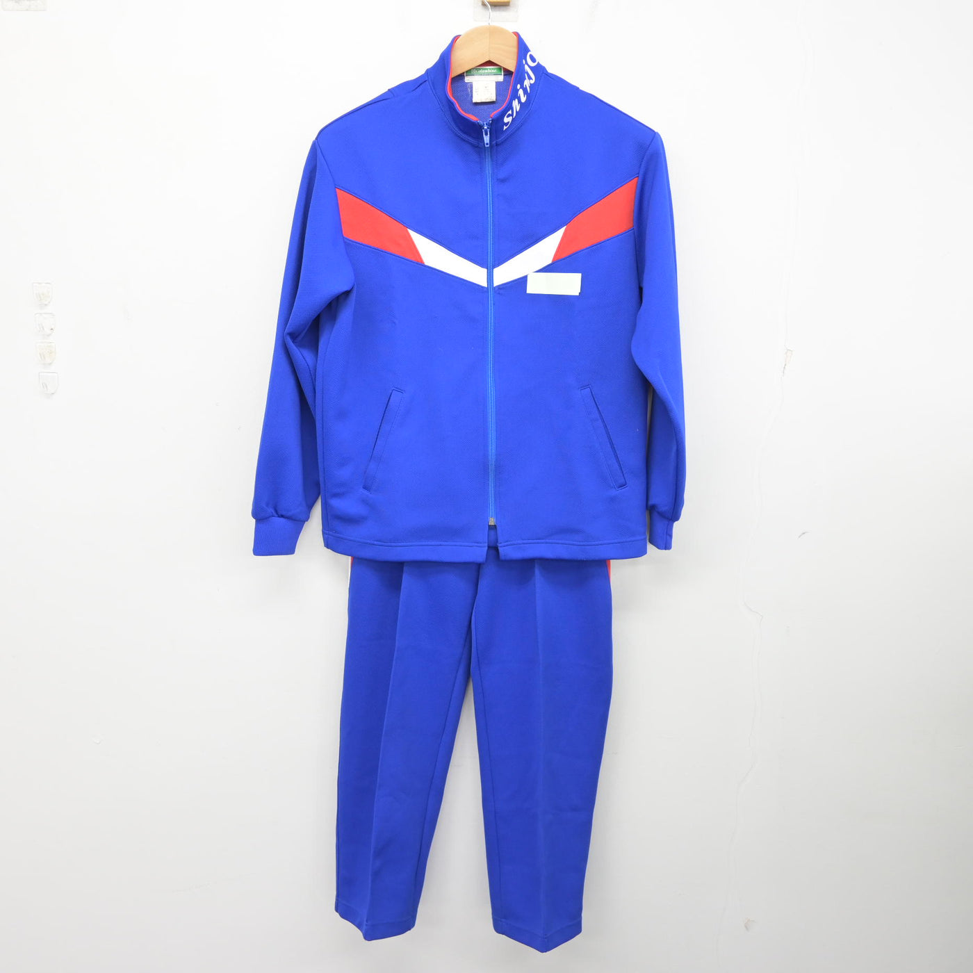 【中古】神奈川県 新城高等学校 女子制服 2点 (ジャージ 上・ジャージ 下) sf090952