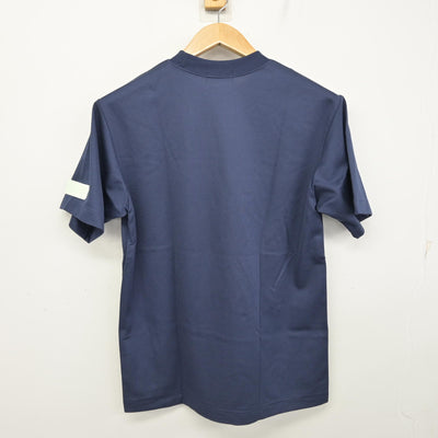 【中古】神奈川県 新城高等学校 女子制服 2点 (体操服 上・体操服 下) sf090953