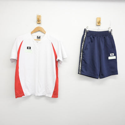 【中古】岡山県 津山商業高等学校 女子制服 2点 (体操服 上・体操服 下) sf090958