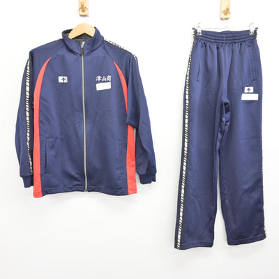 【中古】岡山県 津山商業高等学校 女子制服 2点 (ジャージ 上・ジャージ 下) sf090959