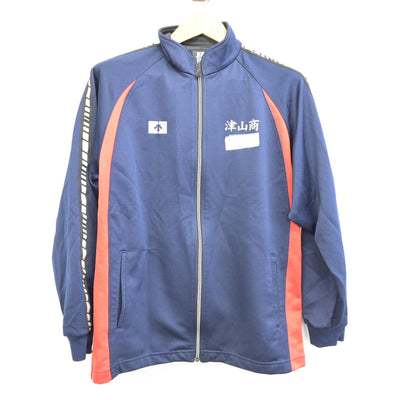 【中古】岡山県 津山商業高等学校 女子制服 2点 (ジャージ 上・ジャージ 下) sf090959