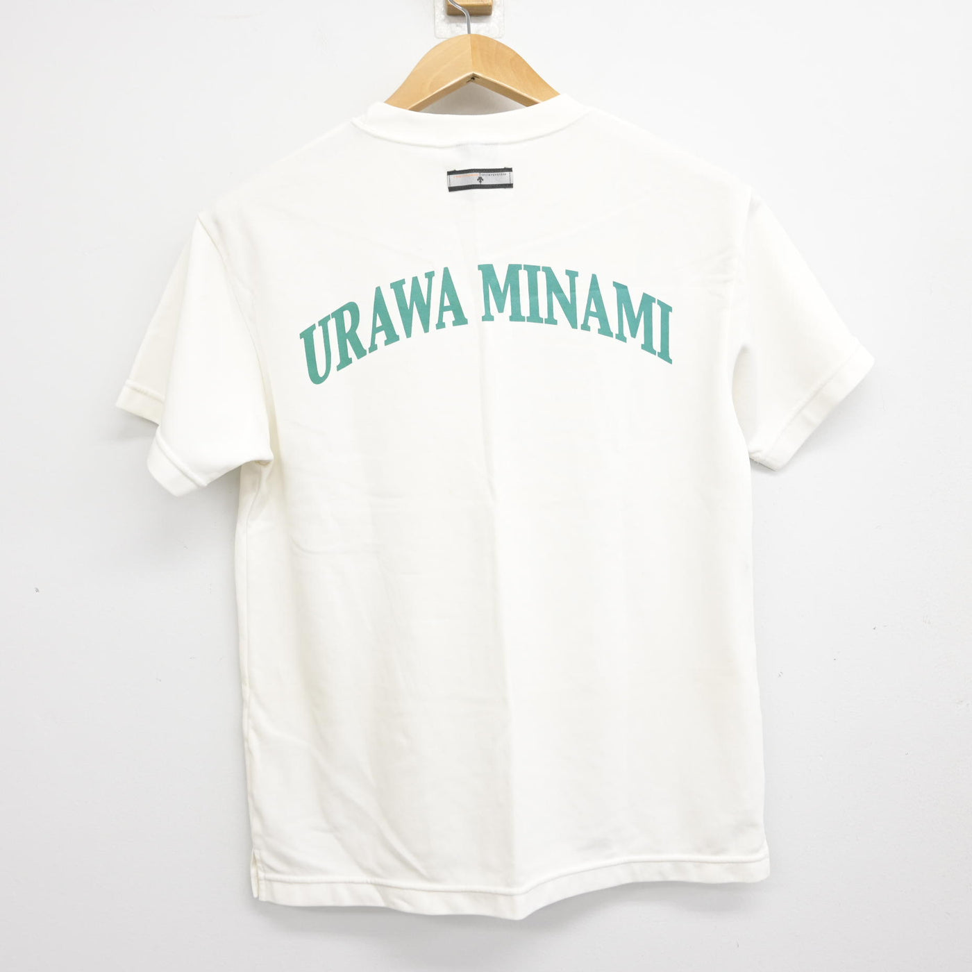 【中古】埼玉県 浦和南高等学校 女子制服 2点 (体操服 上・体操服 下) sf090968