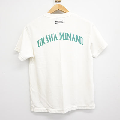 【中古】埼玉県 浦和南高等学校 女子制服 2点 (体操服 上・体操服 下) sf090968