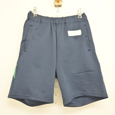 【中古】東京都 新宿西戸山中学校/旧モデル 女子制服 3点 (ジャージ 上・体操服 上・体操服 下) sf090974