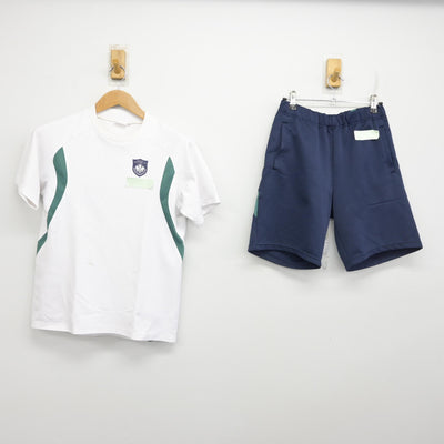 【中古】東京都 新宿西戸山中学校/旧モデル 女子制服 2点 (体操服 上・体操服 下) sf090975