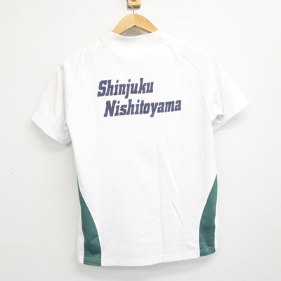 【中古】東京都 新宿西戸山中学校/旧モデル 女子制服 2点 (体操服 上・体操服 下) sf090975