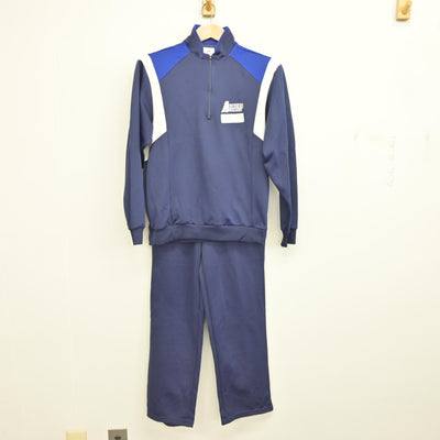 【中古】福岡県 朝倉東高等学校 女子制服 2点 (ジャージ 上・ジャージ 下) sf090982
