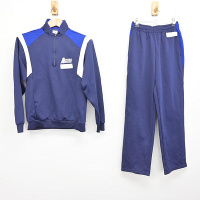 【中古】福岡県 朝倉東高等学校 女子制服 2点 (ジャージ 上・ジャージ 下) sf090982