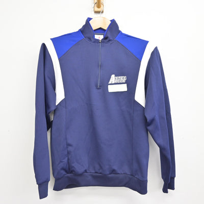 【中古】福岡県 朝倉東高等学校 女子制服 2点 (ジャージ 上・ジャージ 下) sf090982