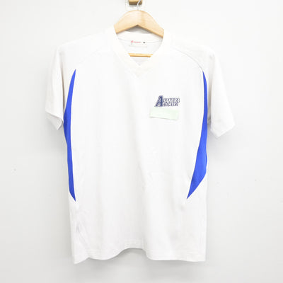 【中古】福岡県 朝倉東高等学校 女子制服 2点 (体操服 上・体操服 下) sf090983