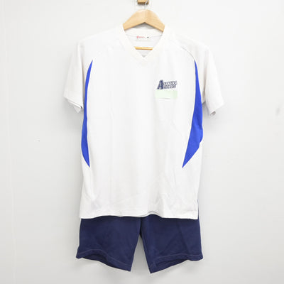 【中古】福岡県 朝倉東高等学校 女子制服 2点 (体操服 上・体操服 下) sf090984