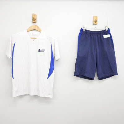 【中古】福岡県 朝倉東高等学校 女子制服 2点 (体操服 上・体操服 下) sf090984
