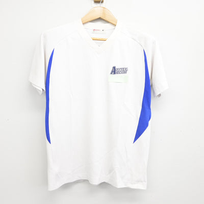 【中古】福岡県 朝倉東高等学校 女子制服 2点 (体操服 上・体操服 下) sf090984