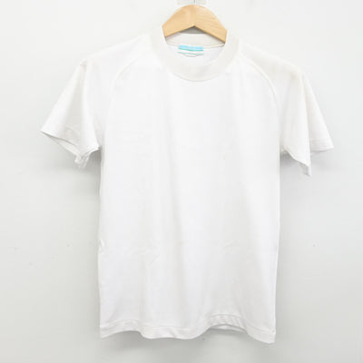 【中古】岡山県 倉敷市立南中学校 女子制服 2点 (体操服 上・体操服 下) sf090995